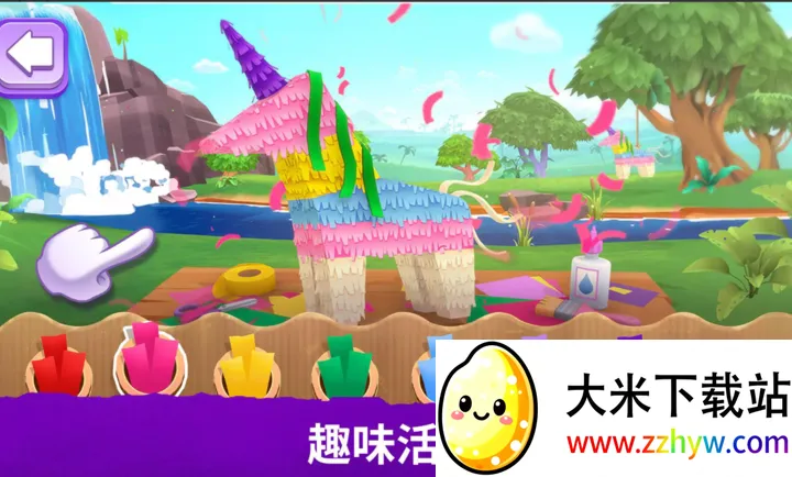 ������̽������ˣ(����������Ϸ)v2026.1.1 �ٷ������ͼ