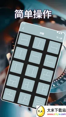 ����������氲׿���ֻ���v1.2 ��׿���ͼ