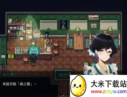 ��ɭ��̷2026�ٷ����°汾v1.20.023-patreon �ֻ����ͼ