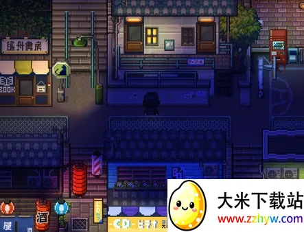 ��ɭ��̷2026�ٷ����°汾v1.20.023-patreon �ֻ����ͼ