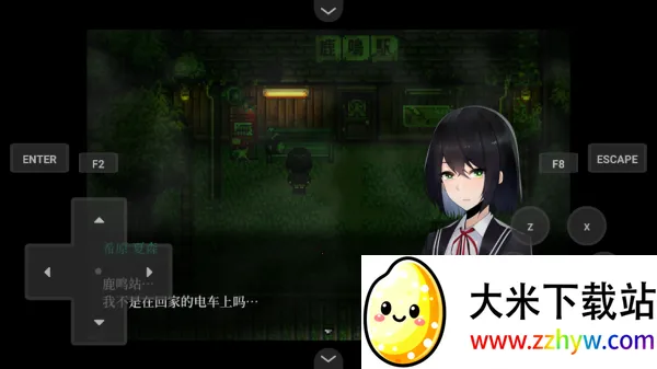 ��ɭ��̷2026�ٷ����°汾