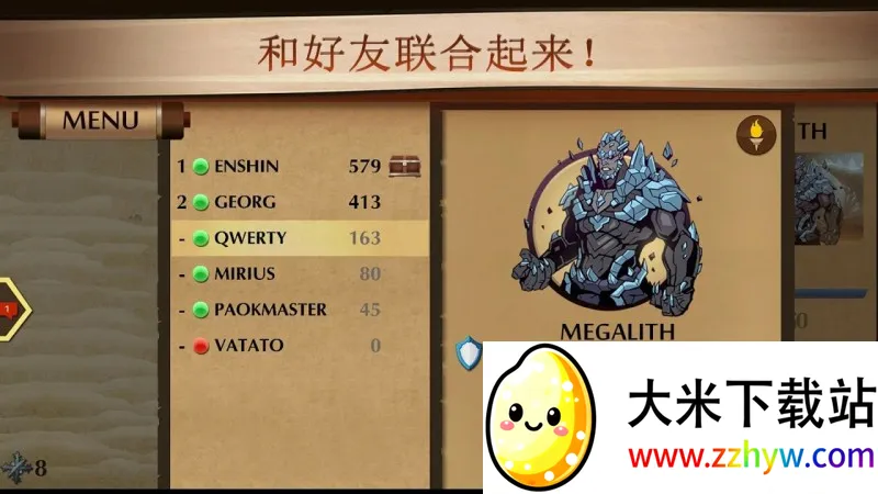 ��Ӱ��2SFR���Ұ������ֻ���v2.41.8 �ֻ����ͼ