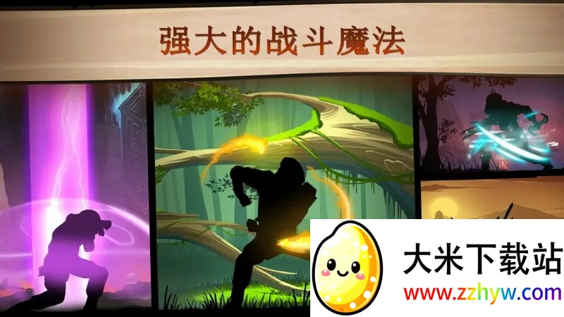 ��Ӱ��2SFR���Ұ������ֻ���v2.41.8 �ֻ����ͼ