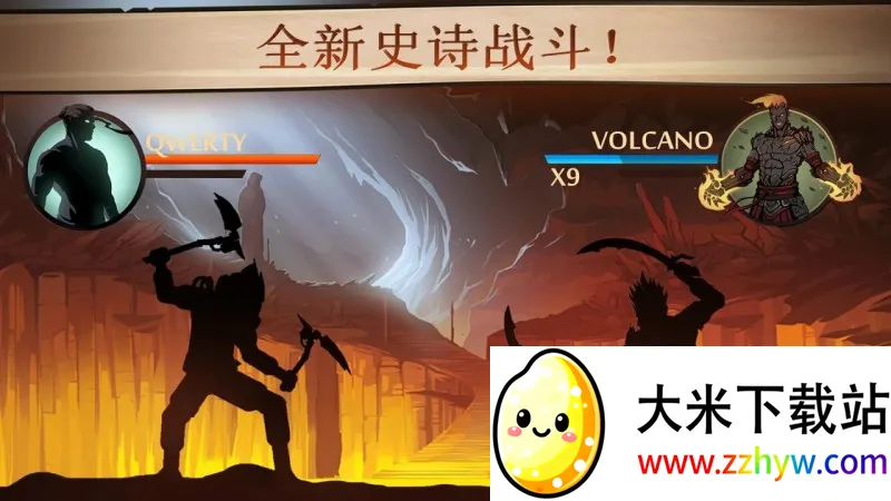 ��Ӱ��2SFR���Ұ������ֻ���v2.41.8 �ֻ����ͼ