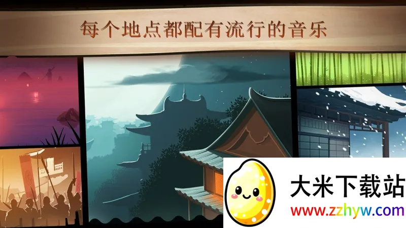 ��Ӱ��2SFR���Ұ������ֻ���v2.41.8 �ֻ����ͼ