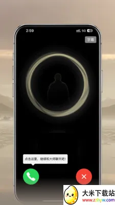 ����AI���尲׿���ֻ���v1.1.0 ��׿���ͼ