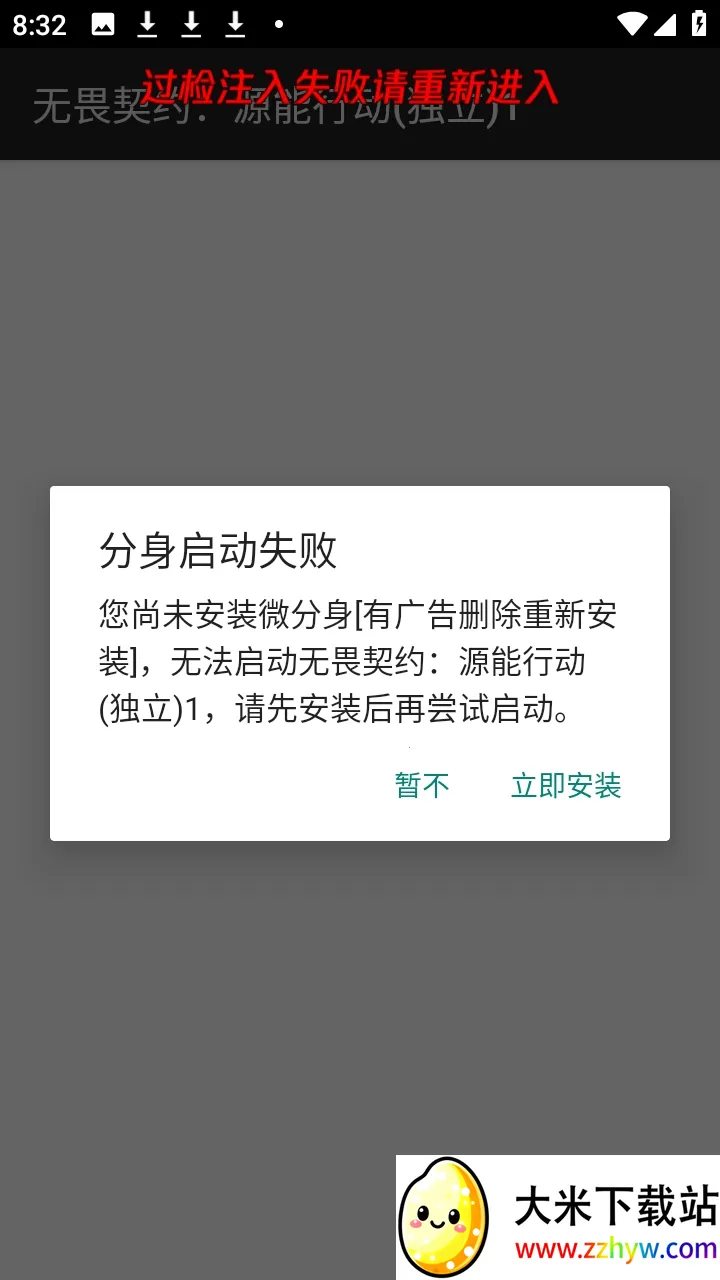 ��η��ԼС��è(��Ϸ��������)vM.4.9 ��׿���ͼ