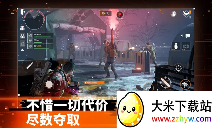 ȫ�������������ʷ�2026�ٷ�����v1.33816.0 ��׿���ͼ