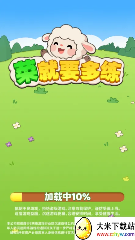 �˾�Ҫ����(�滭ͼƬ�༭����)v1.3 ��Ѱ��ͼ