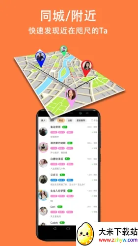 ��������(��������)