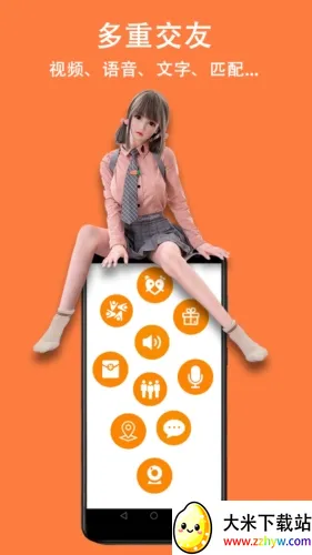 ��������(��������)v1.8.3 ��Ѱ��ͼ