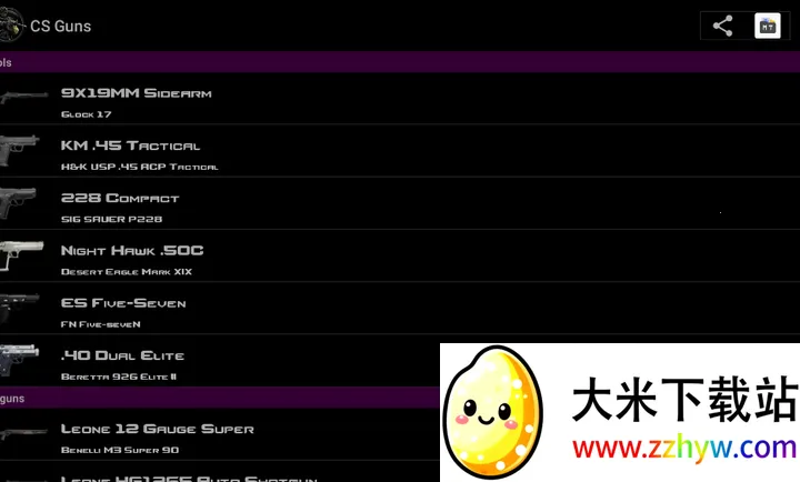 CSǹ֧2026���°汾v2.6 ��Ѱ��ͼ