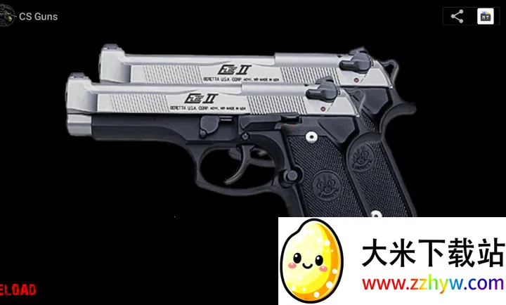 CSǹ֧2026���°汾v2.6 ��Ѱ��ͼ