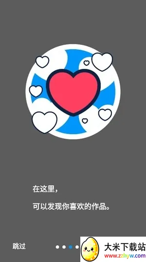 pվ����(�����Ķ�����)v6.176.0 ��׿���ͼ