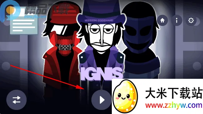 �������Unusbox Rebootģ��(���ִ�����Ϸ)