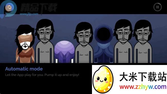 �������Unusbox Rebootģ��(���ִ�����Ϸ)v0.5.7 �ֻ����ͼ