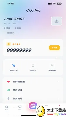 Lmiֱ��2026���°汾v1.0.0 ��׿���ͼ