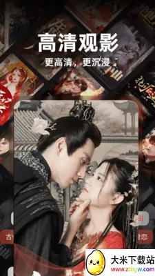 ȫ��Ѷ̾��ȫ2026���ذ�װv1.0.6 �ٷ������ͼ