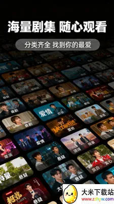 ȫ��Ѷ̾��ȫ2026���ذ�װv1.0.6 �ٷ������ͼ