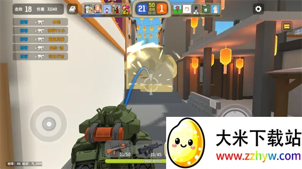 �¸����С��Ϸ2026�ٷ�����v4.4 ��׿���ͼ