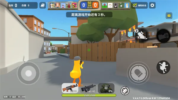 �¸����С��Ϸ2026�ٷ�����