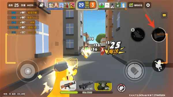 �¸����С��Ϸ2026�ٷ�����