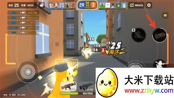 �¸����С��Ϸ2026�ٷ�����v4.4 ��׿���ͼ