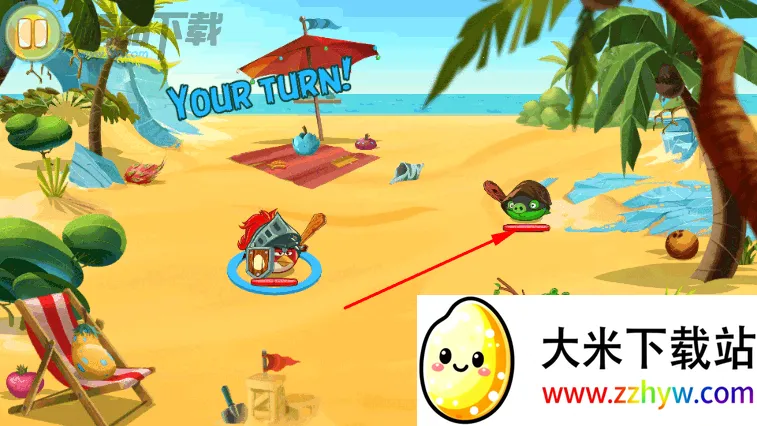 ��ŭ��С��Ӣ�۴������Ѹİ�2026���ذ�װ