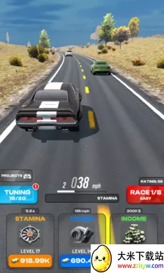 ���ٹ�·���������ý���(���ٹ�·������Ϸ)v2.1.5 ��Ѱ��ͼ