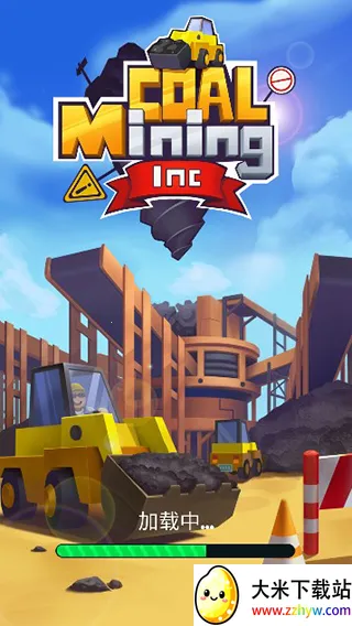 咱家有矿加工厂模拟器2026官方最新版本 咱家有矿加工厂模拟器2026官方最新版本