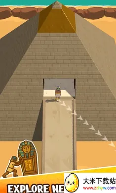 ��Ĺ�˸����˵�2026�ٷ�����v0.3.2 �ֻ����ͼ