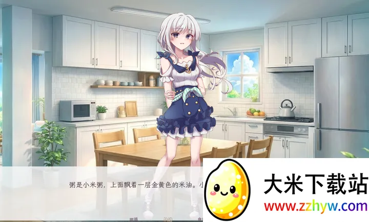 ����������������(����������Ϸ)v1.0 �ٷ������ͼ