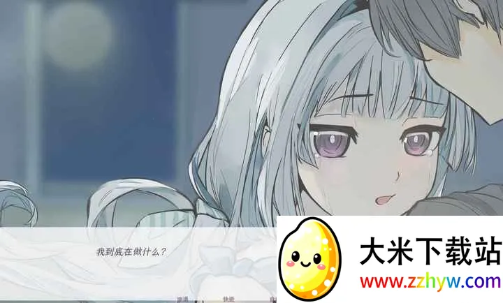 ����������������(����������Ϸ)v1.0 �ٷ������ͼ