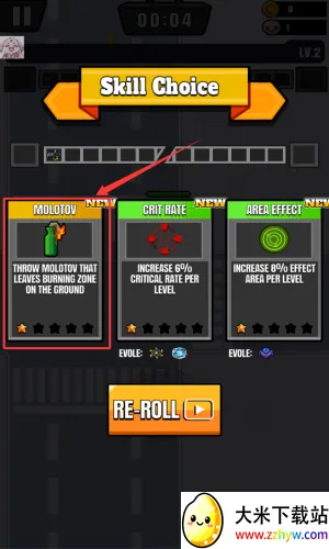 ССӢ���Ҵ��߸����˵�(���������Ϸ)