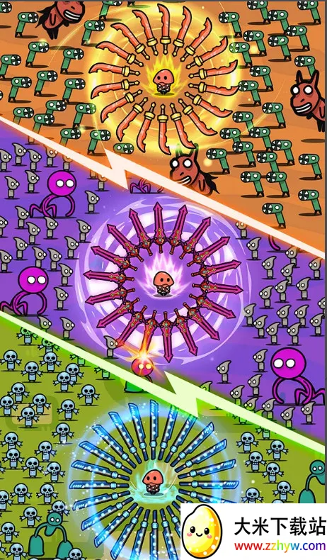 ССӢ���Ҵ��߸����˵�(���������Ϸ)