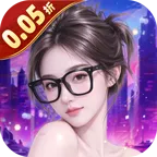 ������Ե(��Ů����������Ϸ)v1.0.0 �ֻ���