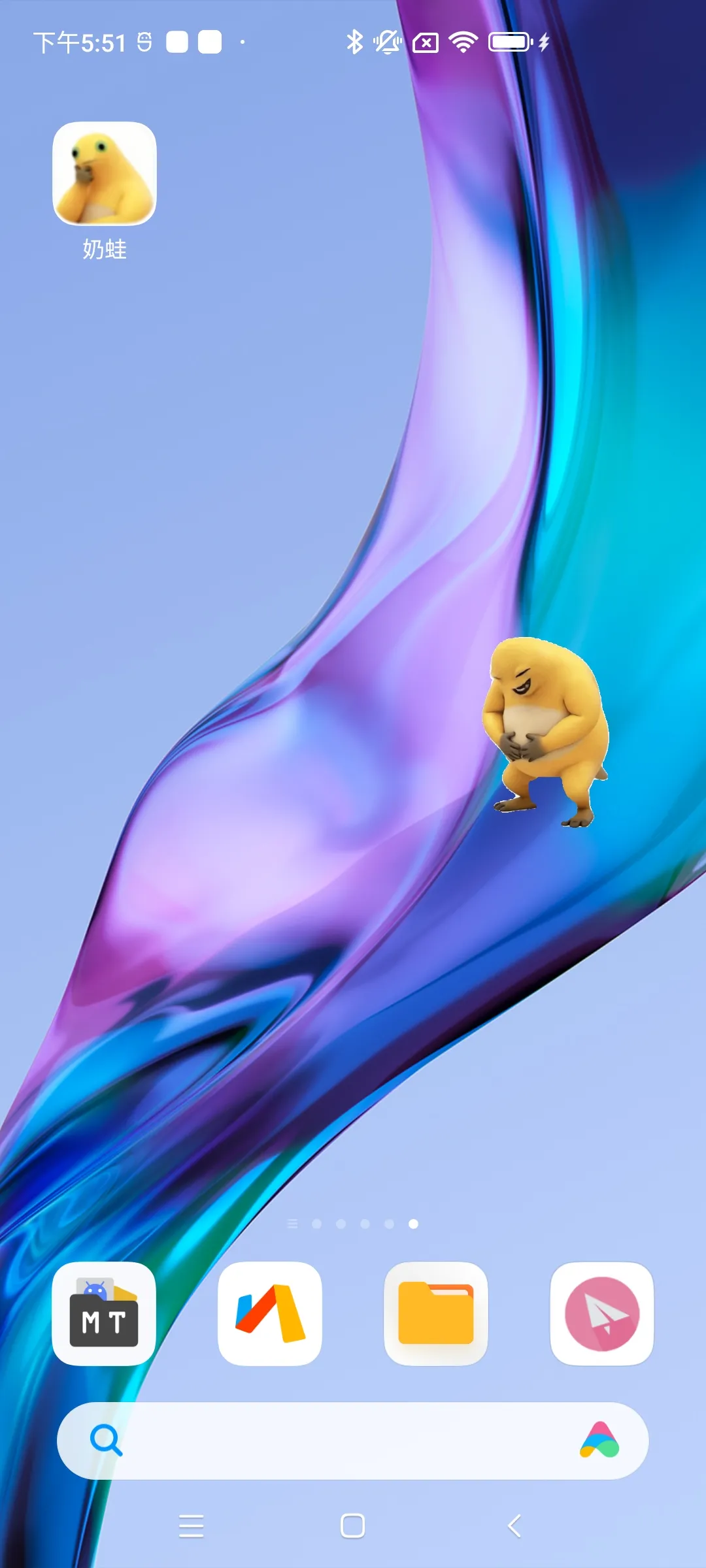 ��������(��Ц���ֹ���)v1.0 ��Ѱ��ͼ