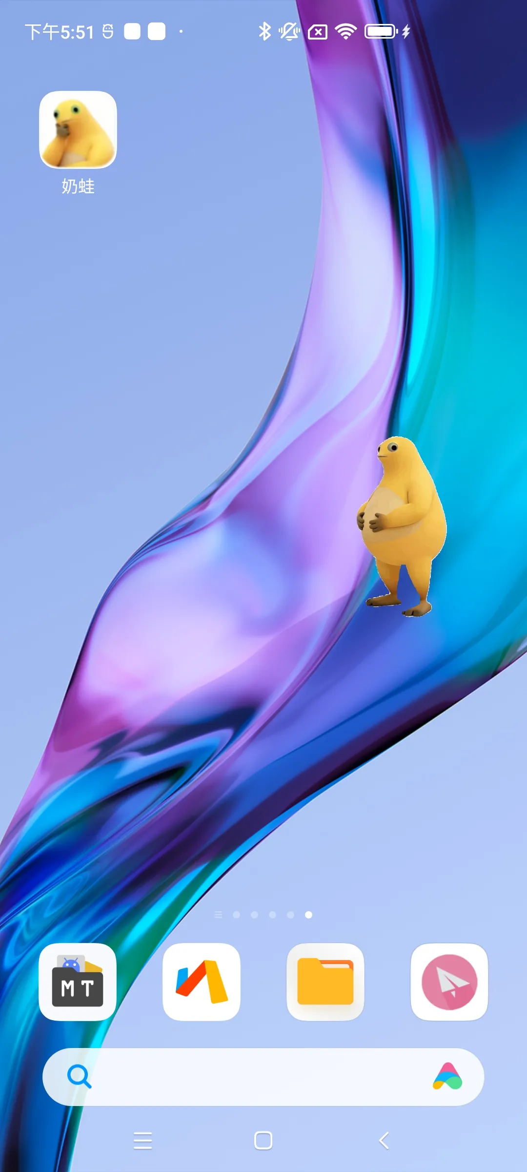 ��������(��Ц���ֹ���)v1.0 ��Ѱ��ͼ