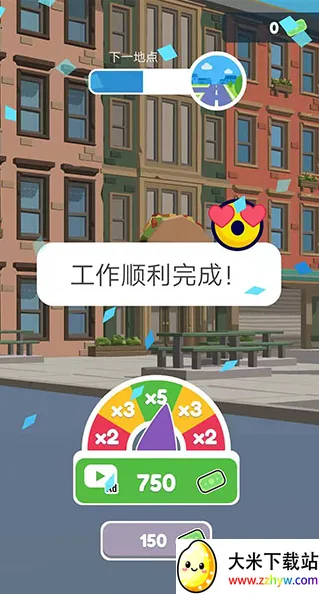 Ѳ��ģ����(Ѳ��ģ����Ϸ)