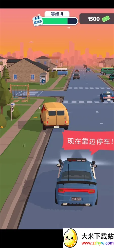 Ѳ��ģ����(Ѳ��ģ����Ϸ)v2.1.5 �ٷ������ͼ