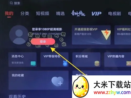 ����������2026���ذ�װ