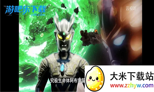 ����������2026���ذ�װv18.8.0.1005 �ٷ������ͼ