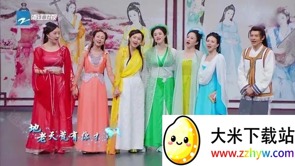 ����������2026���ذ�װ