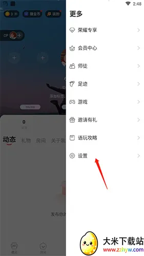 ����(�����罻ƽ̨)