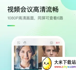 ȫʱ�ƻ���(����Ƶ��������)