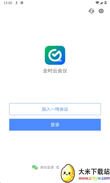 ȫʱ�ƻ���(����Ƶ��������)v6.30.260309 ��Ѱ��ͼ