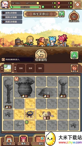 ������Ů����(���ط翨����Ϸ)