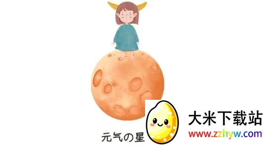 Ԫ������(�����罻����)