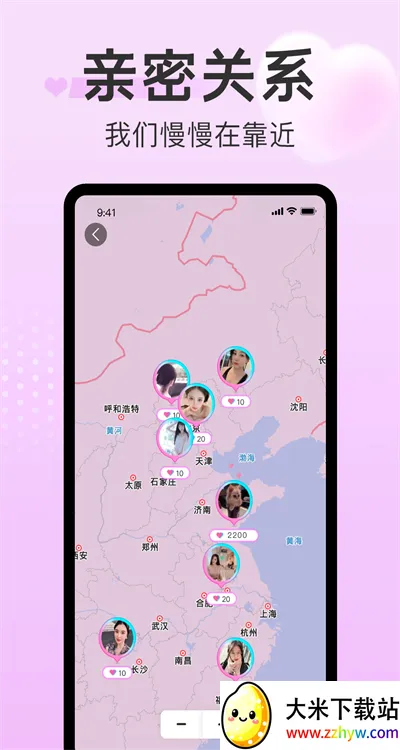 ̽��İ�İ�׿���ֻ���v2.0.0 �ֻ����ͼ