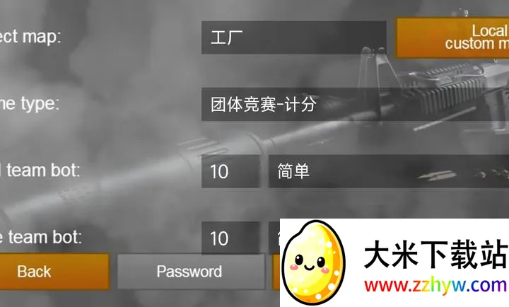 2D ���־�Ӣ������2026�ٷ����°汾v�������޸ġ���ʽ�� �ֻ����ͼ